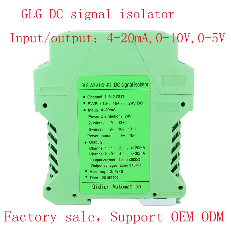 

DC24V Signal Isolator 0-20ma 4-20ma 0-10V 0-5V input Output PLC Industry Signal Distribution Analog Signal converter