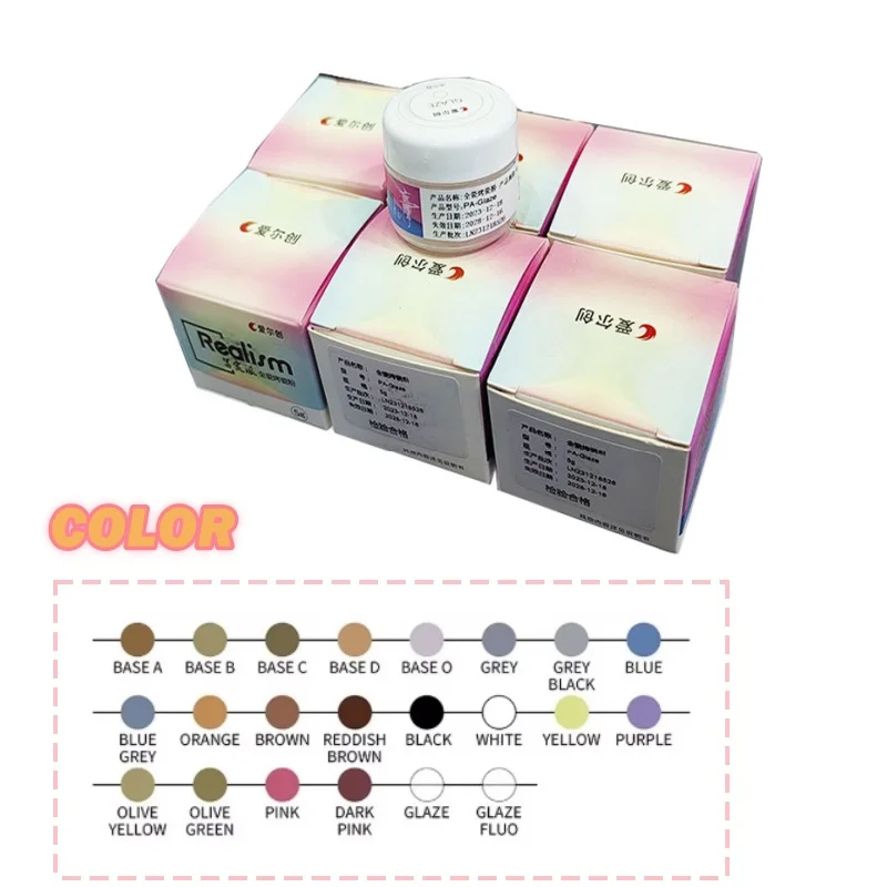 Флуоресцентная паста 5g/ Bottle UPCERA глазурь светящаяся Стоматологическая