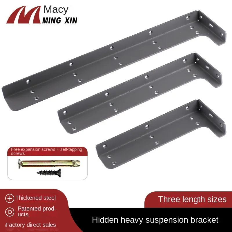 

Hidden Laminate Bracket Shelving Bracket Chamfered Suspension TV Cabinet Heavy Duty Triangular Suspension Bracket Shelf Bracket