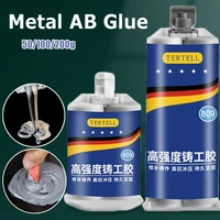 industrial ab glue metal repair paste adhesive heat resistant sealant cold weld strong defect repair agent tools 20010050g