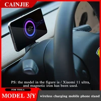 magnetic mobile phone holder magnetic mount tesla model 3model y 2022 accessories wireless charger for samsunghuaweiiphone