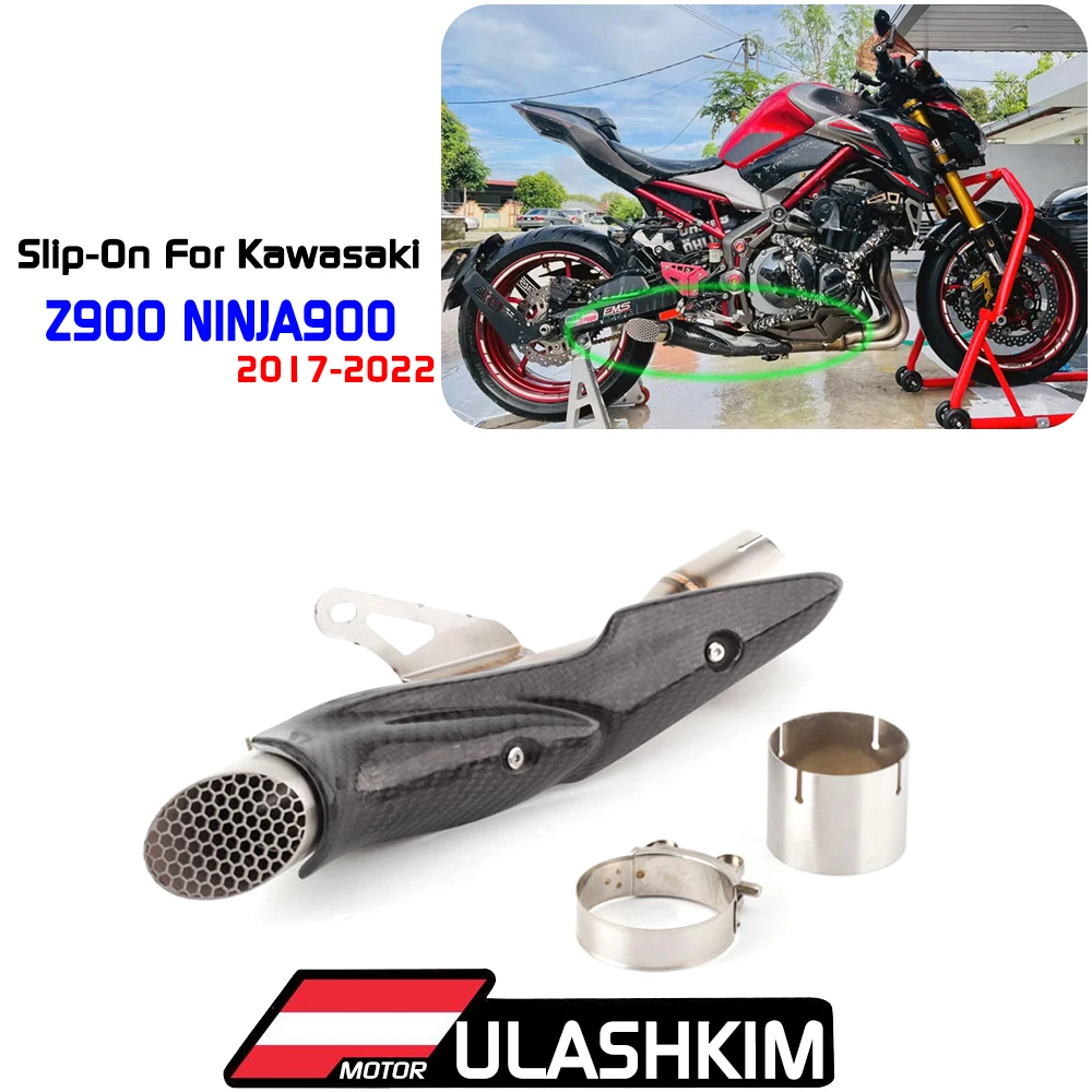 

Выхлопной глушитель Z900 для мотоцикла Kawasaki Z900 Ninja900 2017-2022 лет
