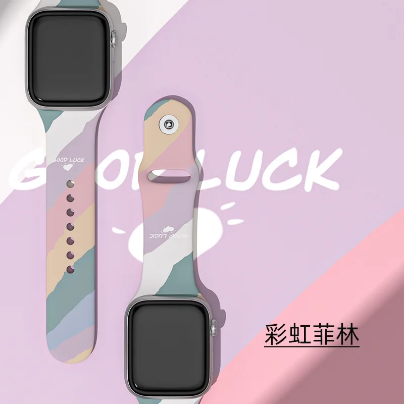 Ремешок силиконовый для Apple Watch Band SE 6 7 4 5 3, силиконовый браслет с радужным принтом для iWatch 41 мм 45 мм 40 мм 44 мм C 38 мм 42 мм (art.: 3920bbe2faf83) - 3920bbe2faf83