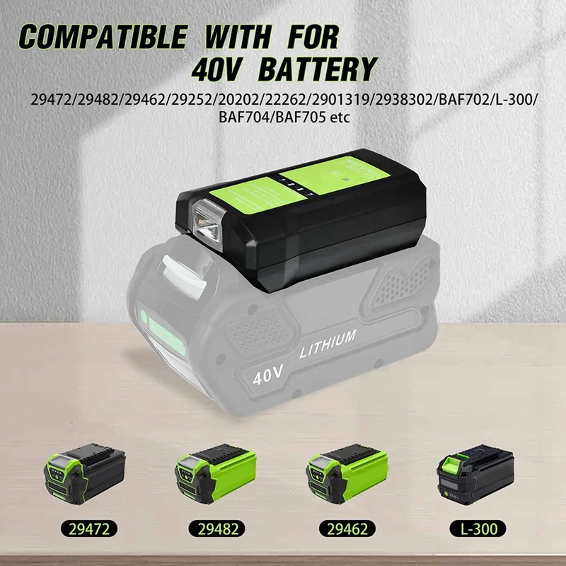 Адаптер GLB40V для Greenworks Glibo 36-40 В литиевые батареи защита от перезаряда