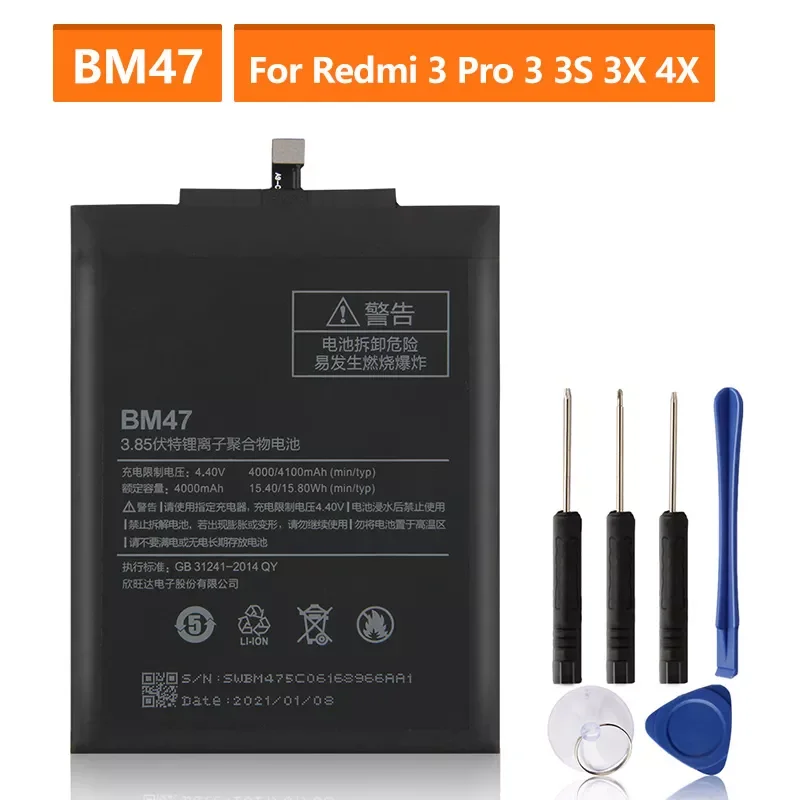 

Battery For Xiaomi Redmi 3 3S 3X Hongmi 4X Redmi3 Pro Redrice 3 BM47 Rechargeable Phone Battery 4100mAh