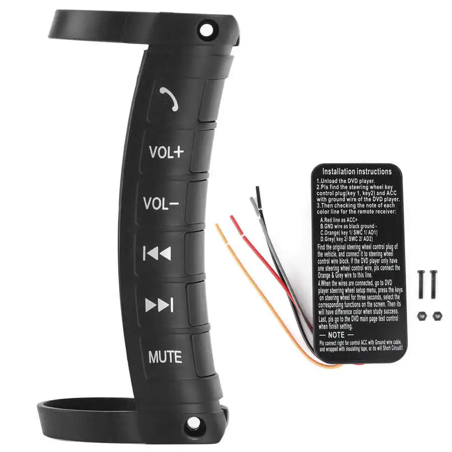 

Universal Multifunction Steering Wheel Controller Button Wireless Steering Remote Control Navigation 2 Din DVD Controller