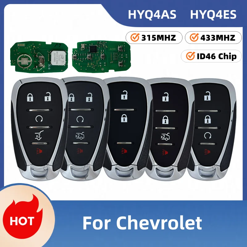 Фото Семь смарт-ключей HYQ4AS HYQ4ES 315 МГц 433 МГц с чипом ID46 HITAG2 для Chevrolet Equinox, Cruze, Camaro, Malibu, Sonic, Spark 2016-2024 годов выпуска. №1