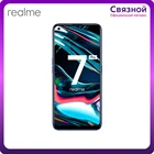 Смартфон Realme 7 Pro 8128GB