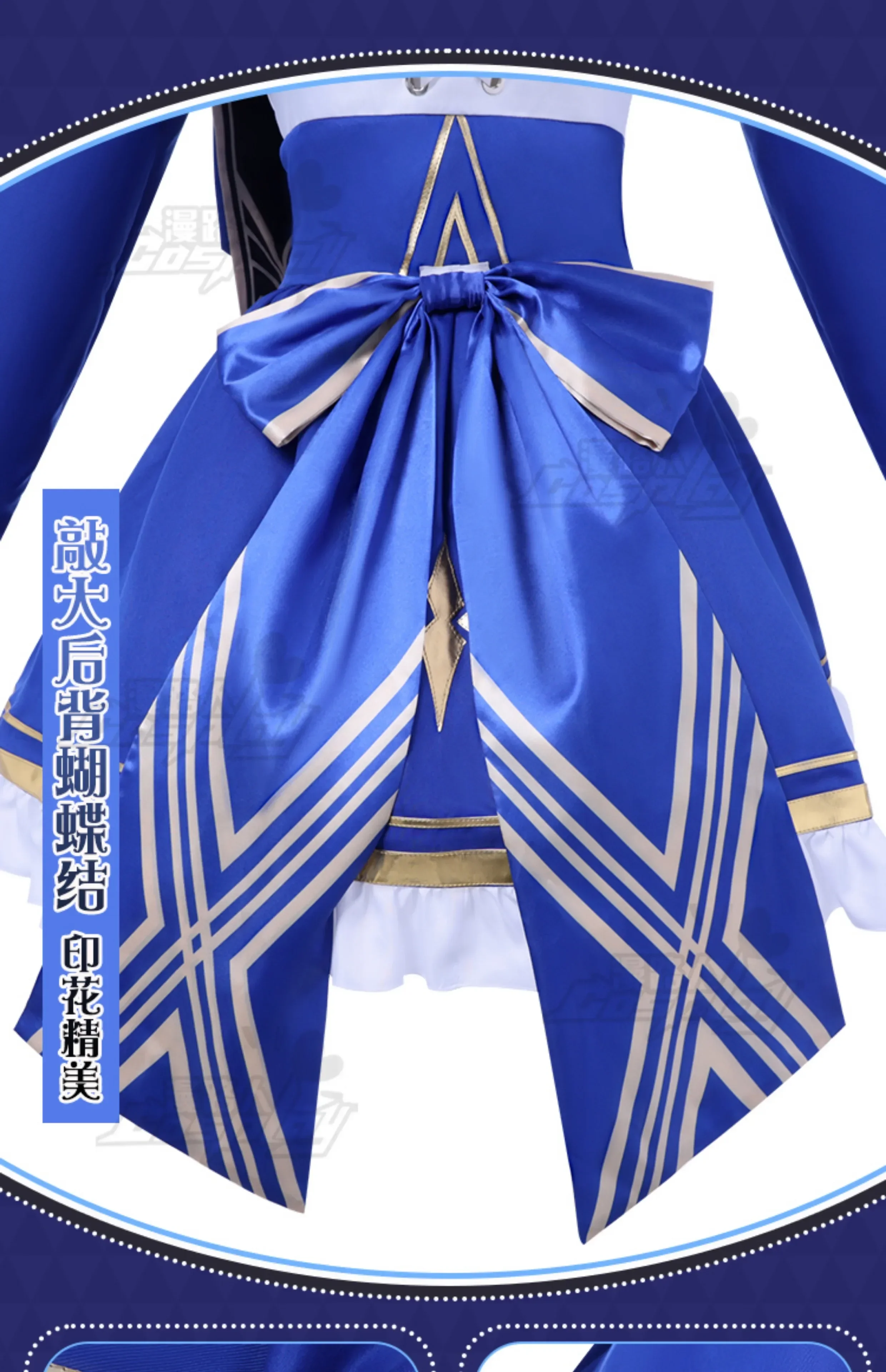Фото Костюмы для косплея по игре Honkai: Star Rail Saber Fate UBW, полная униформа, костюмы для Хэллоуина, карнавала и вечеринок №5