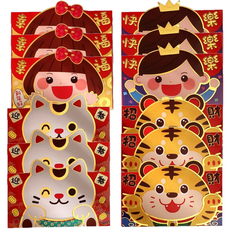 

Акция! 32 шт. 2022 красные конверты на китайский новый год мультяшный Тигр Hongbao Весенний фестиваль карманы для денег на удачу подарочная сумка