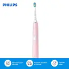 Электрическая зубная щетка ProtectiveClean HX6806