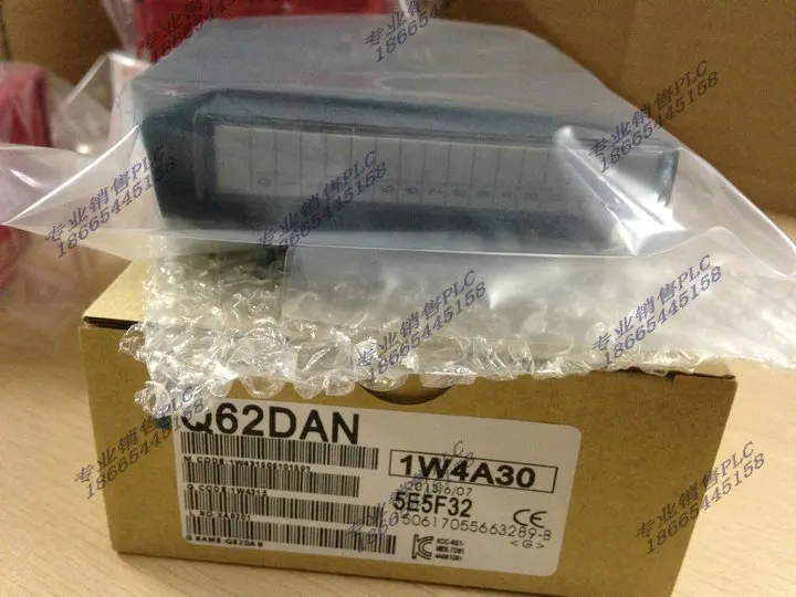 Кабельная катушка Q62DAN