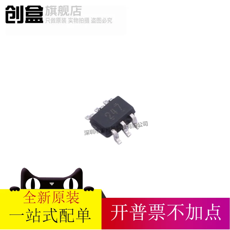 

free shipping TMUX1247DCKR TMUX1247 247 SC70-6 10PCS