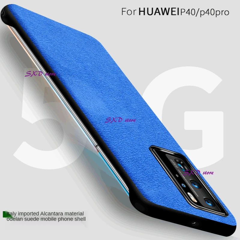 

Italian Alcantara Rimless Case for Huawei P30 P40 Pro Luxury Artificial Leather Phone Cases Huawei Mate 30 Pro Mate 40 Pro Cover