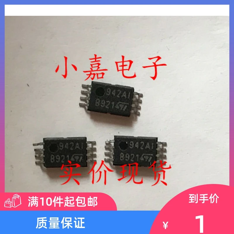 

Free shipping TS942AI 942AI TS942AI 942AI TSSOP8 10PCS