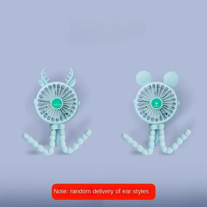 Портативный настольный вентилятор для детей игрушечная каретка деформируемый