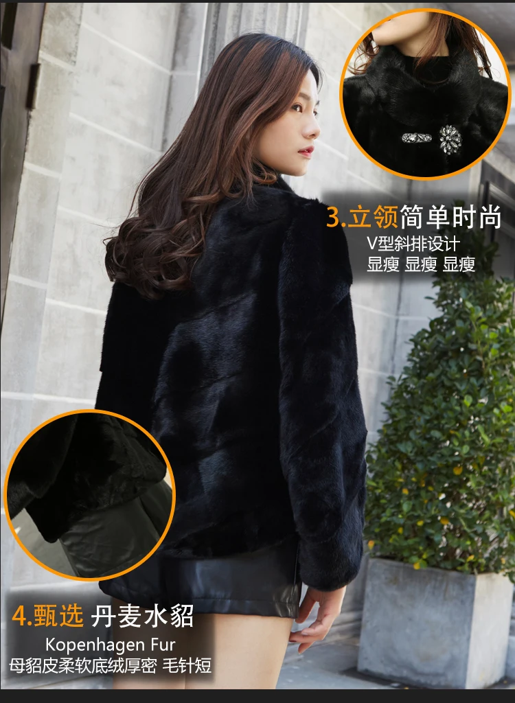 Markdown Sale Overcoat Female Woman Coat Fur Mink Fur Thick Winter High Street Other Slim Real Fur Overcoat enlarge