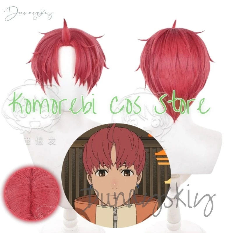 Аниме Dandadan Jin Enjoji парик для косплея Jiji красные серьги с короткими волосами