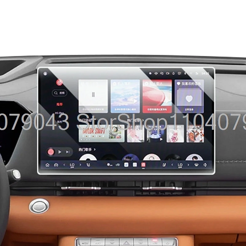 Фото Защитная пленка из закаленного стекла для Haval H6 L / H6L 2026, 14,6-дюймовый сенсорный экран GPS-навигатора, защитная пленка, автомобильные аксессуары ﻿ ﻿ №3