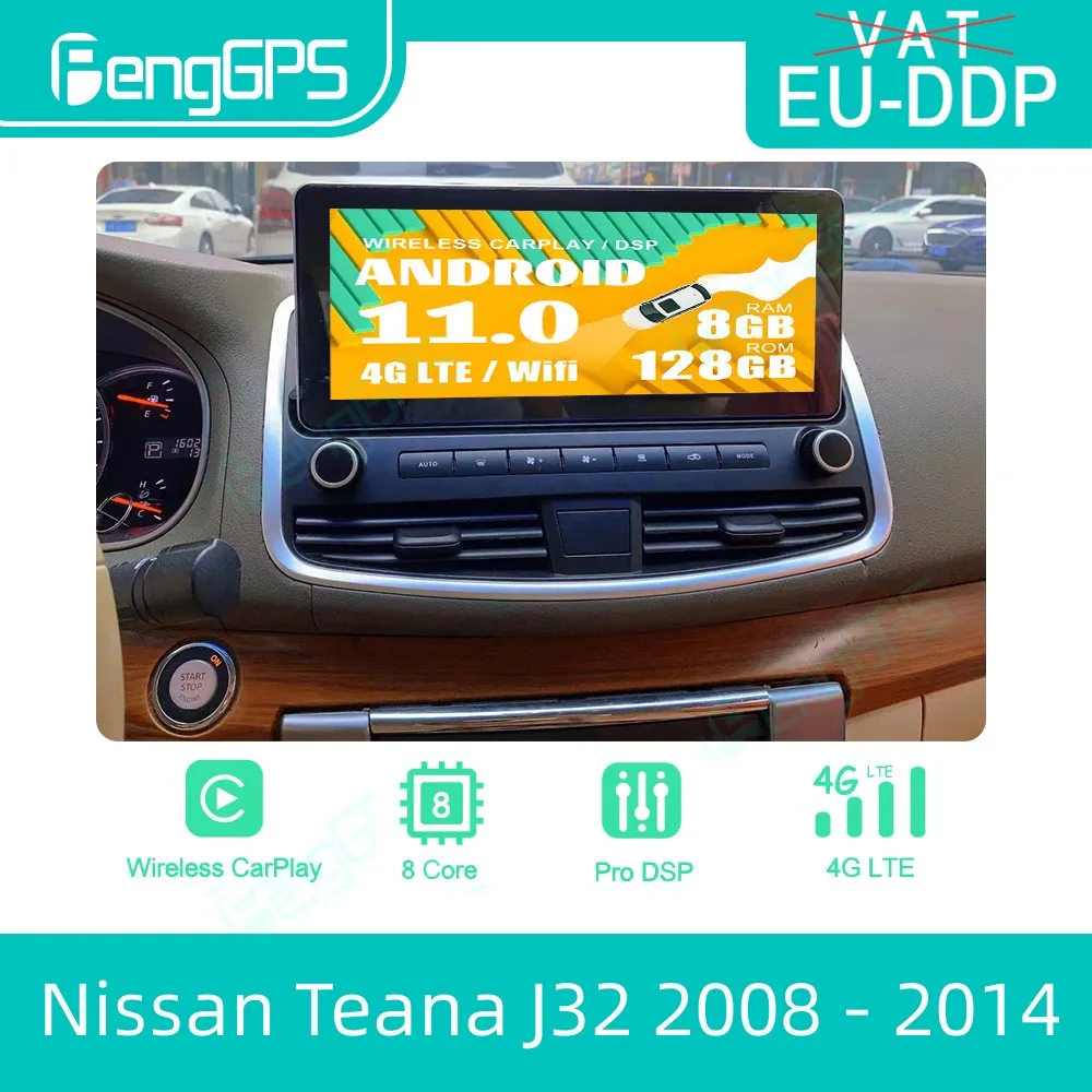 

Android 11 для Nissan Teana J32 2008 - 2014 автомобильный радиоприемник Navi GPS Serero беспроводной Carplay автомобильный DSP мультимедийный видеоплеер RDS