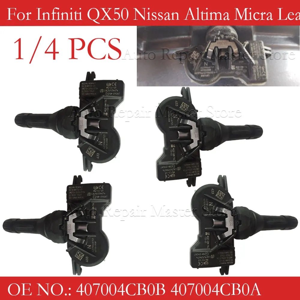 Фото Датчик давления в шинах TPMS для автомобилей Renault Espace, Kadjar, Kangoo, Koleos, Megane, Scenic, Talisman (1/4 шт.), артикул 407004CB0B, 407004