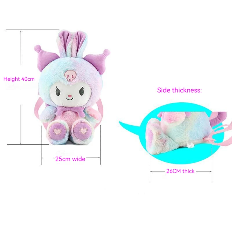 Sanrio Оригинальное аниме Kawaii мягкая игрушка для кукол рюкзак идеальный подарок