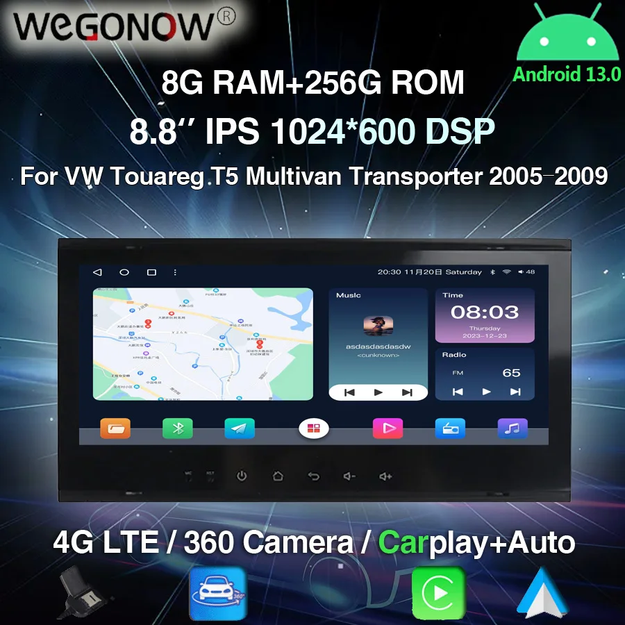 Автомобильный DVD-плеер Carplay 8 дюйма IPS Android 13 0 ГБ + 256 GPS Wi-Fi Bluetooth радио для VW Touareg T5