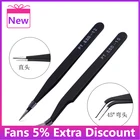 Новинка пинцет для бровей из нержавеющей стали антистатические изогнутые прямые Искусство Стразы инструменты для сбора