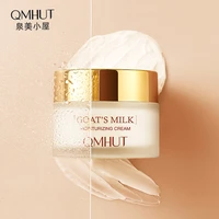 new goat milk firming nourishing moisturizing cream hydrating cream foundation makeup primer makeup