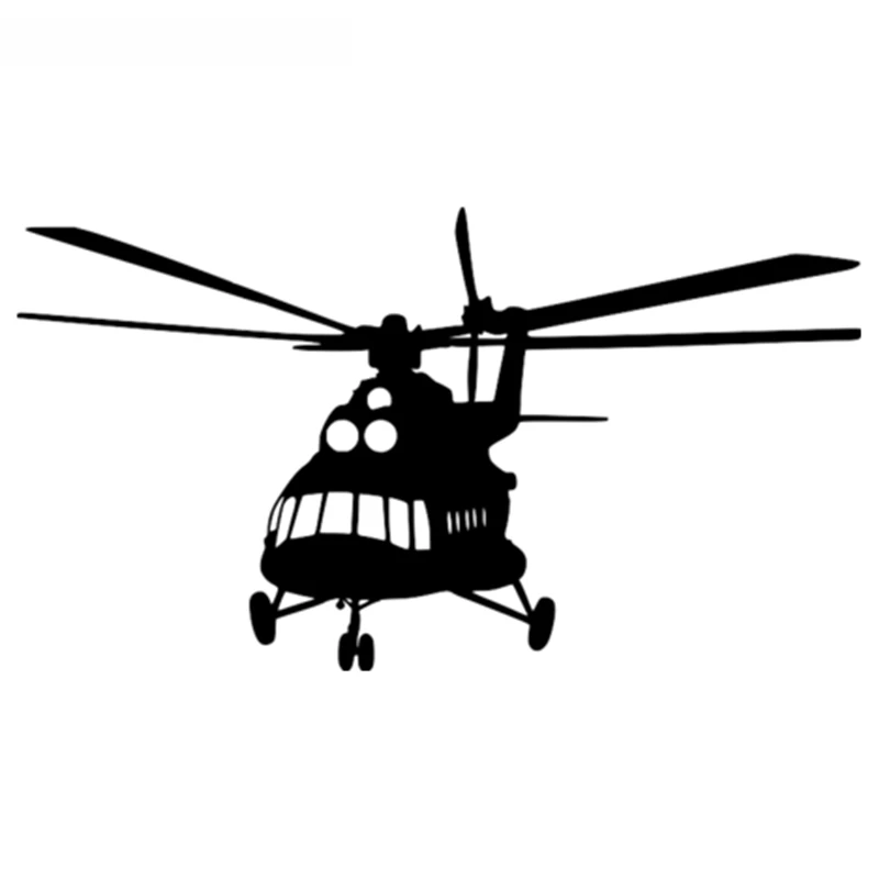 

Personality Car Sticker Mi-8 Russian Helicopter Auto Stickers Waterproof Sunscreen Accessories Decal Vinyl,11cm*20cm