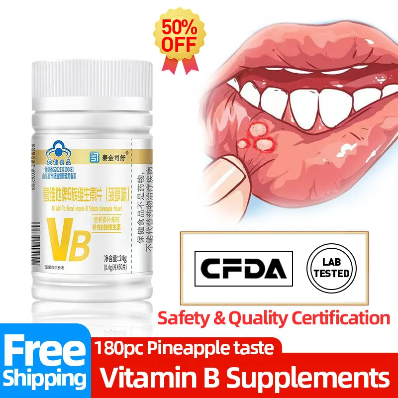 Vitamin B Complex Tablets Supplements Vitamins B1 B2 B6 B12 for Men Women Pineapple Taste Mouth Ulcers Stay Up CFDA Approve
Vitamin B Complex Tablets Supplements Vitamins B1 B2 B6 B12 for Men Women Pineapple Taste Mouth Ulcers Stay Up CFDA Approve