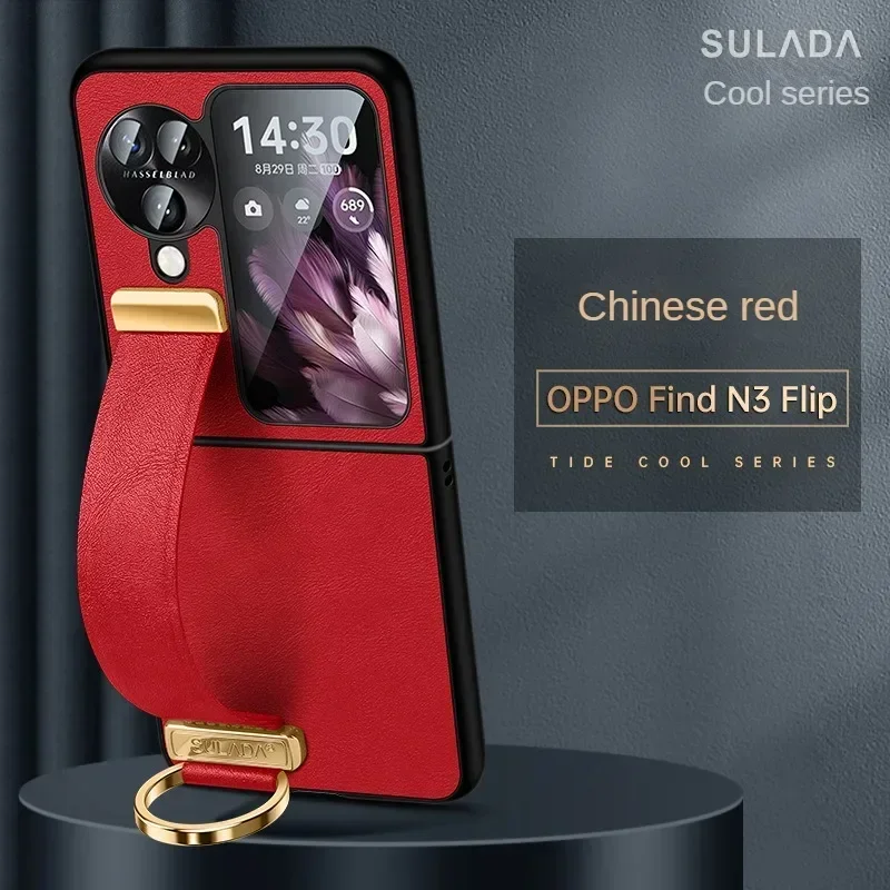 Для OPPO Find N3 флип-чехол SULADA модный крутой ремешок на запястье с кронштейном