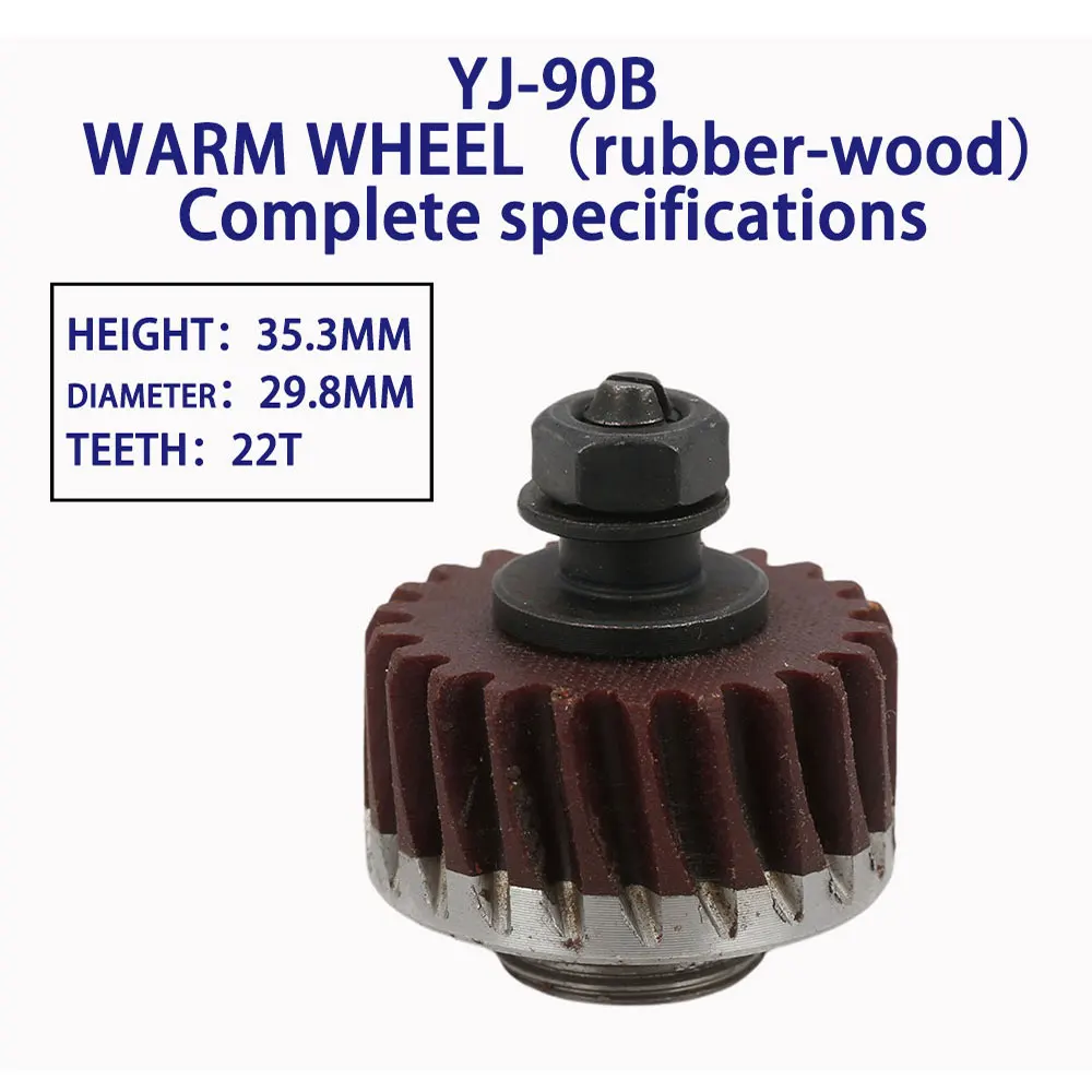 

Червячная передача Онлойо для резки круглых ножей