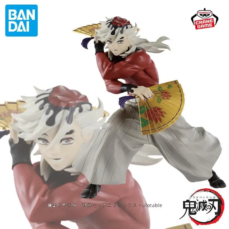 Фото В наличии оригинальные фигурки BANPRESTO Demon Slayer VIBRATION STARS Douma, аниме, экшн-фигурка, модель куклы, детские игрушки, подарки Juguetes №2