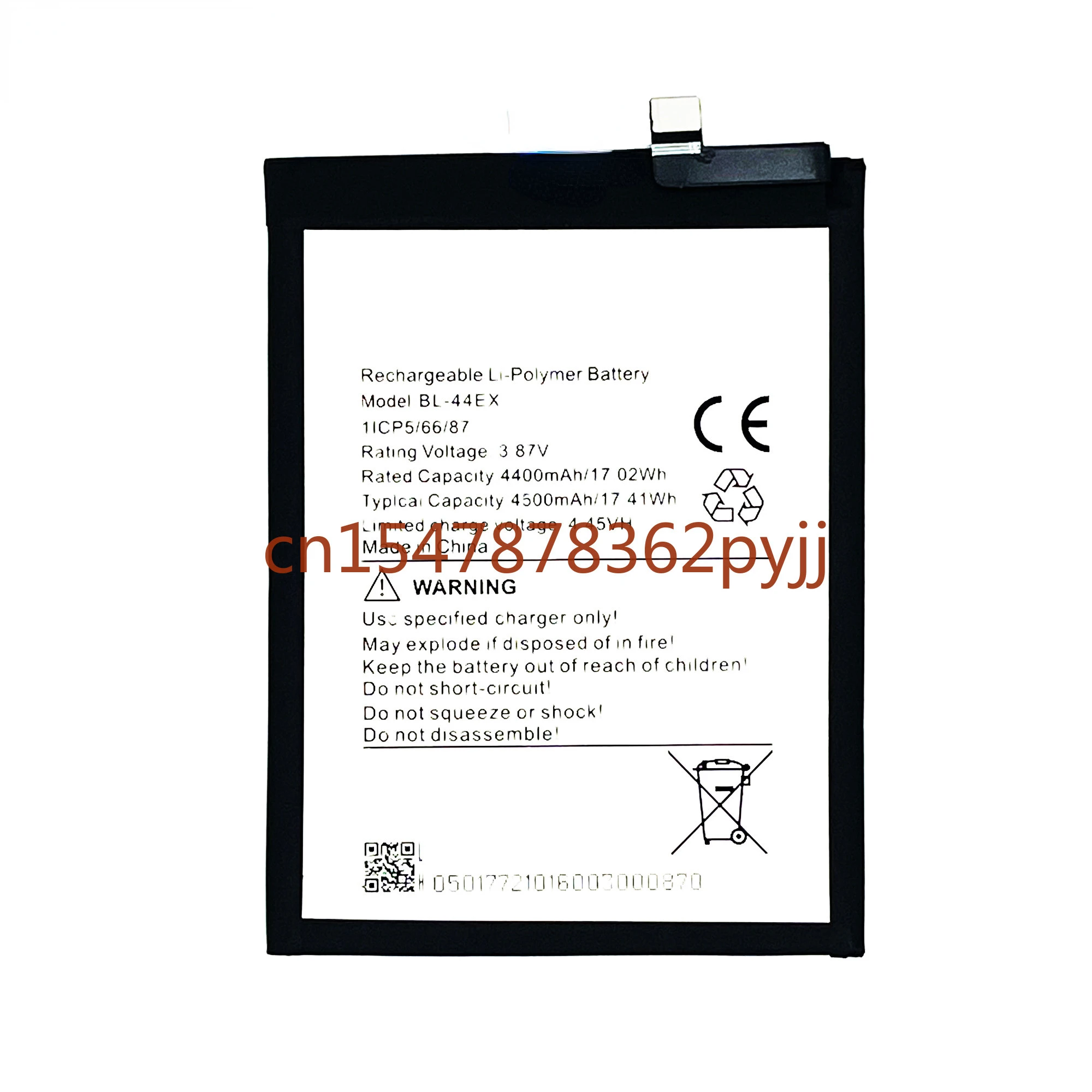 

Аккумулятор для Tecno / Zero X / X6811/ X6810/Zero X Pro zero x power 4500 мАч