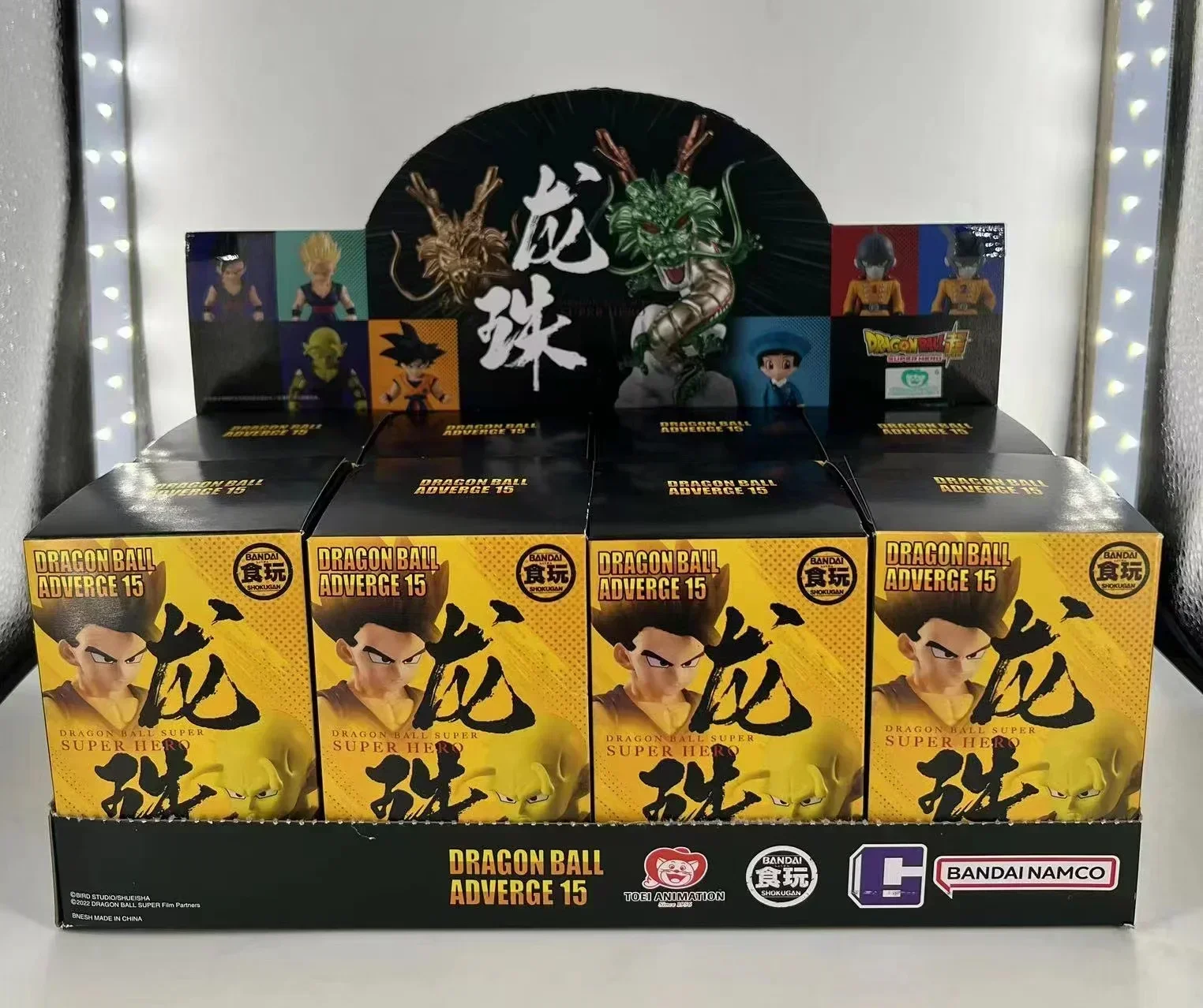 

Оригинальный модный аксессуар 15 серии супергероев с изображением дракона-жемчуга Wandai 2022 ограниченное количество в Китае