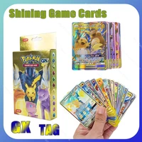 100 pcsbox new pokemon english version shining cards featuring 37 gx 63 tag team 58ex 20mega 20gx 1energy game card toy hobbies