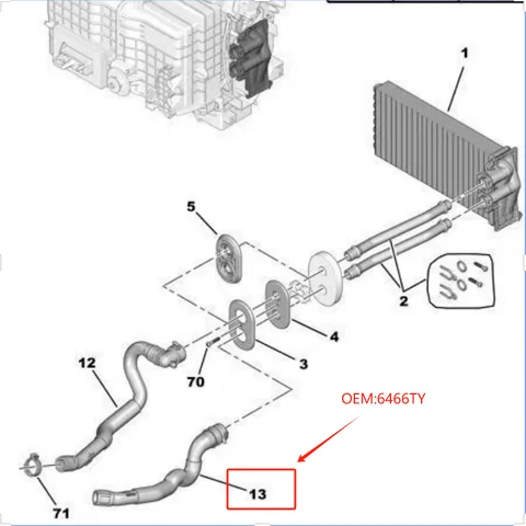 6466TY 6466PV Шланг радиатора, нагревательный шланг для Peugeot 308 3008 RCZ Citroen C4 1,6 T