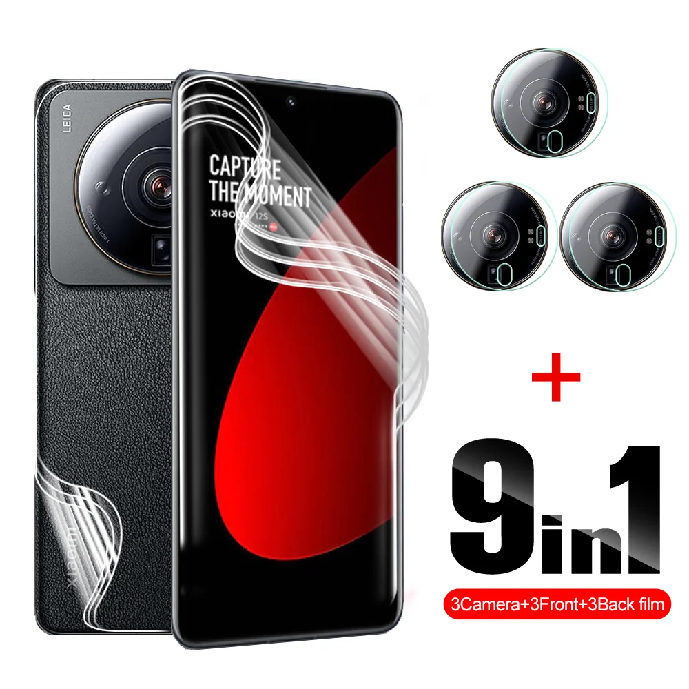 

Защитная пленка для объектива камеры Xiaomi 12S, 9 в 1