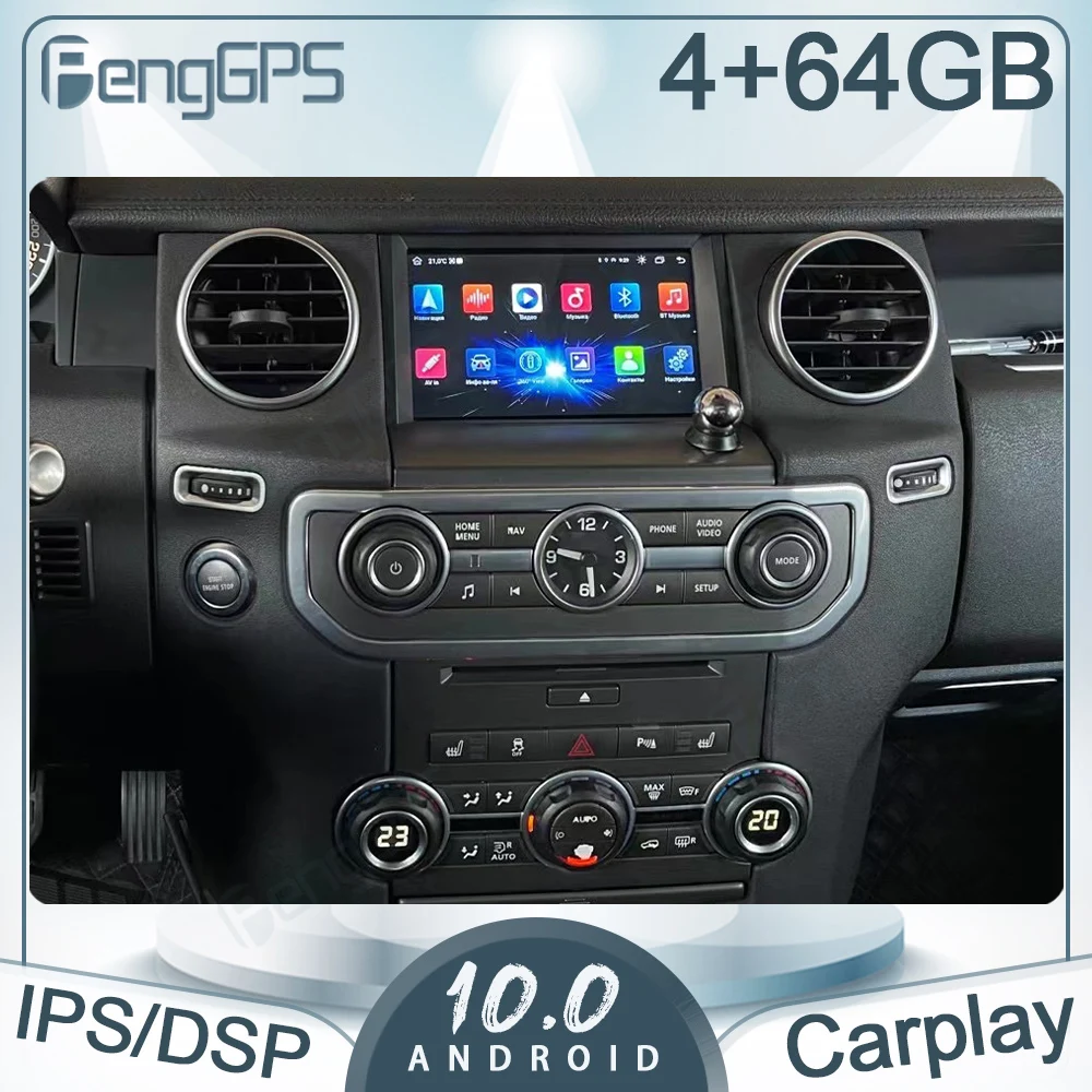 Автомобильный радиоприемник Android11 для Land Rover Discovery 4 LR4 2009-2016/Range Sport мультимедийный
