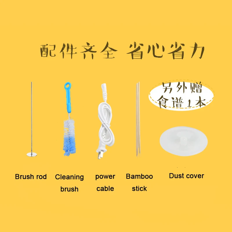 Машина для изготовления яиц 110 В многофункциональная автоматическая