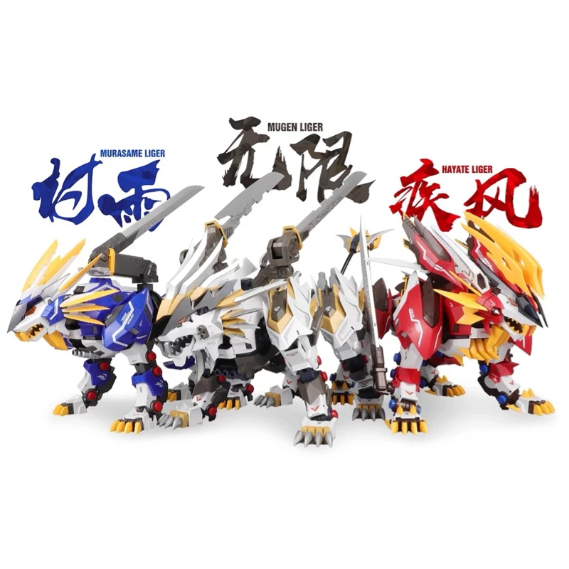Assembled Model Toy Children's Gift