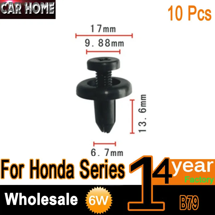 

10X апертура расширительной пряжки винта Honda: 7 мм/нейлоновый фиксирующий Зажим, новинка