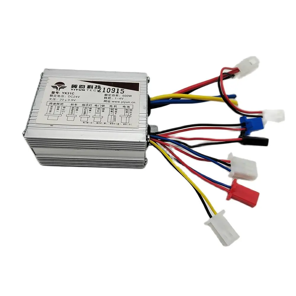Фото Electric Bike Bicycle Scooter Brushed DC Motor Controller 24V 36V 48V 500W 350W 250W №5