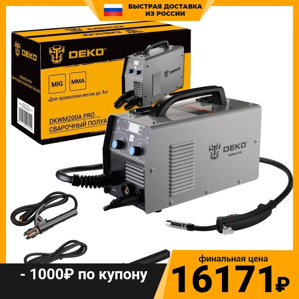 Сварочный полуавтомат MIG/MAG 200A DEKO DKWM200A PRO