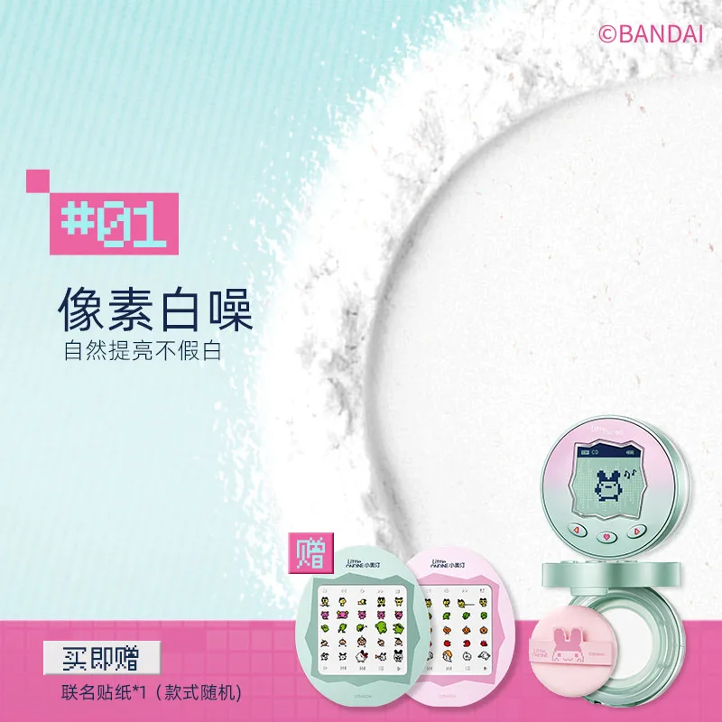 Набор для макияжа Little Ondine All in Makeup Kit: Жемчужные тени для век, кремовые румяна, помада, фиксирующая пудра, карандаш для бровей и глаз, спрей-эссенция. (art.: 3920dc4e007a1) - 3920dc4e007a1