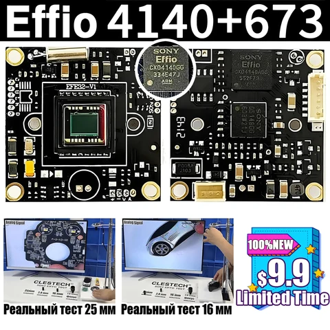 Модуль камеры Clestech Sony Effio CCD 4140+673 800TVL