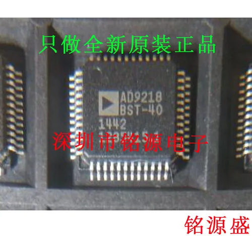 

Бесплатная доставка Φ AD9218 LQFP48 10 шт.