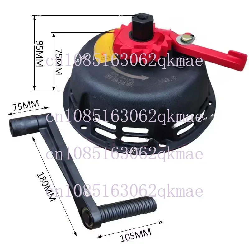 Микросхема двигателя 188F 192F