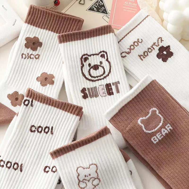 Fashion New Kawai Cartoon Bear Socks Set 10 Pairs Female Casual Brown White Cute Cartoon Socks for Women Vintage Student Socks